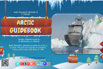 Будущее Арктики: учебное пособие нашей ученицы!