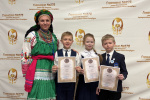 Поздравляем с научными победами!