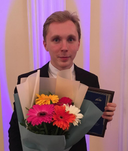 Церемония награждения победителей и лауреатов Конкурса педагогических достижений Санкт-Петербурга