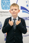 Богданов Данила, ученик 3Н класса