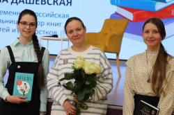 Удивительная встреча!