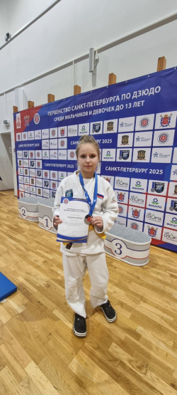 Дзюдо: новые победы