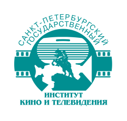 Санкт-Петербургский государственный институт кино и телевидения приглашает абитуриентов