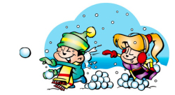 Планируем зимние каникулы на школьной Загородной даче!