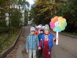 Туристический слет среди дошкольных учреждений